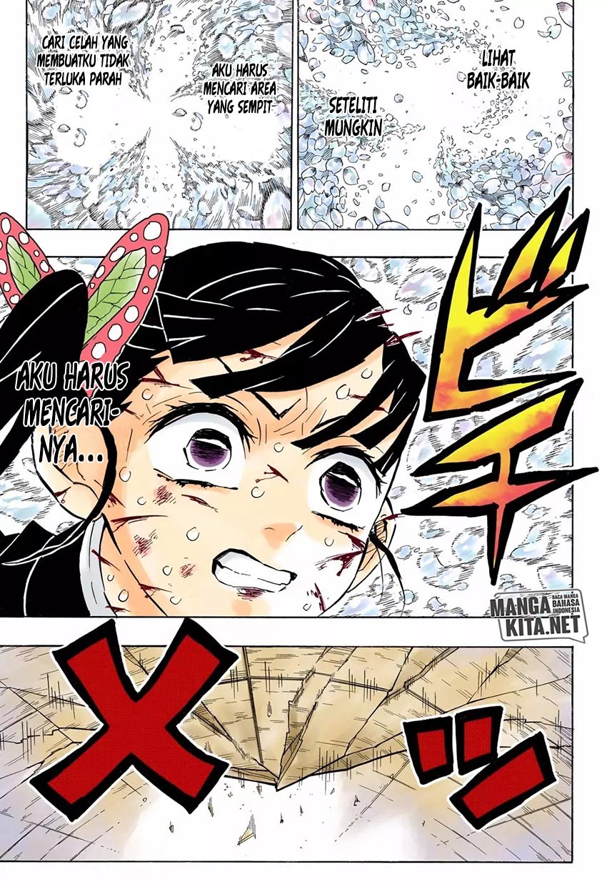 Read Demon Slayer ID Manga Online