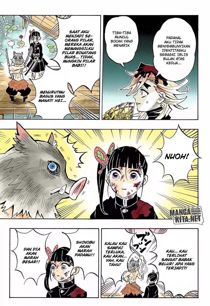 Read Demon Slayer ID Manga Online