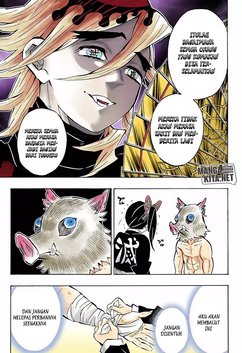 Read Demon Slayer ID Manga Online