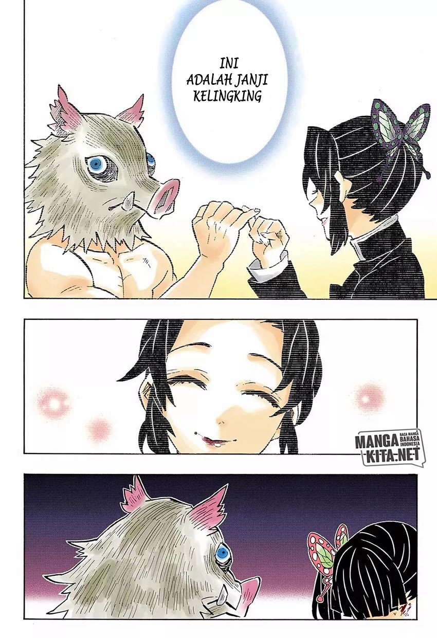 Read Demon Slayer ID Manga Online