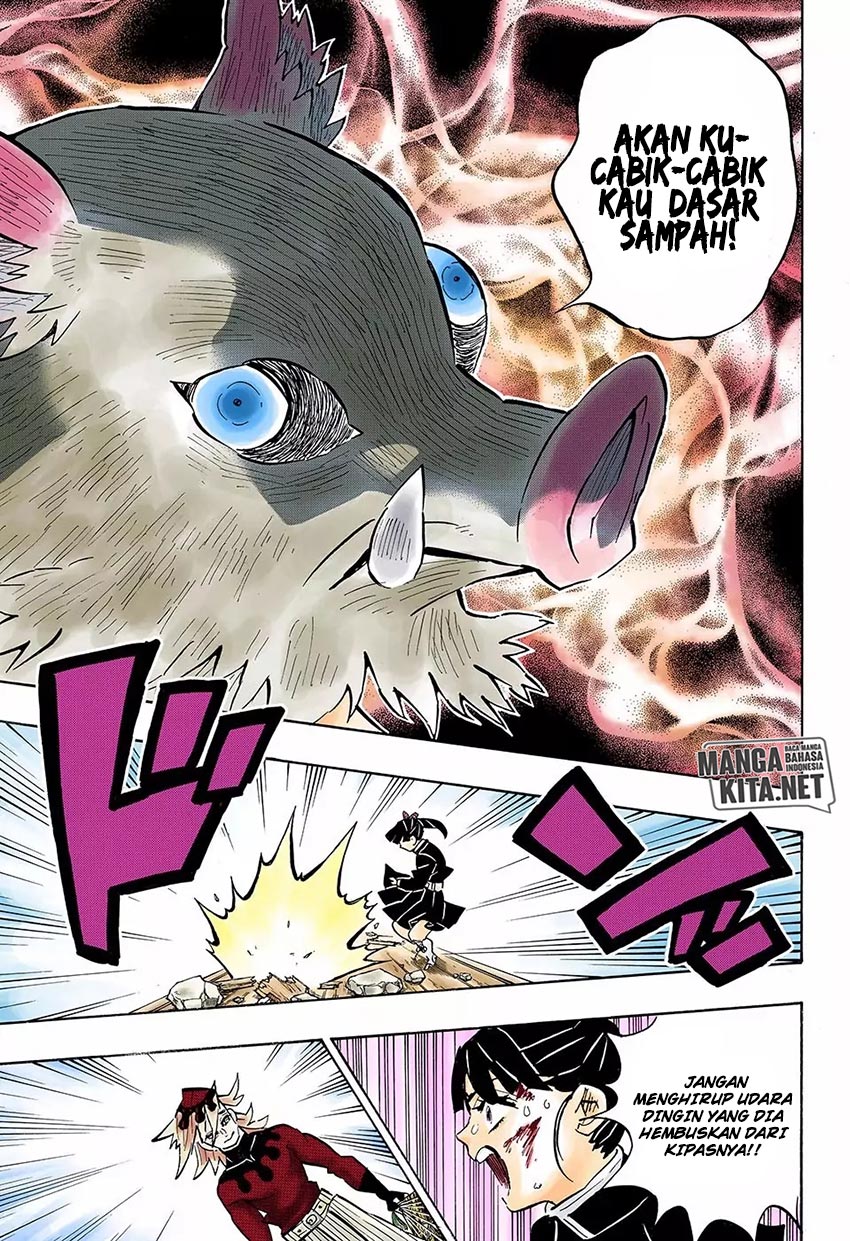 Read Demon Slayer ID Manga Online