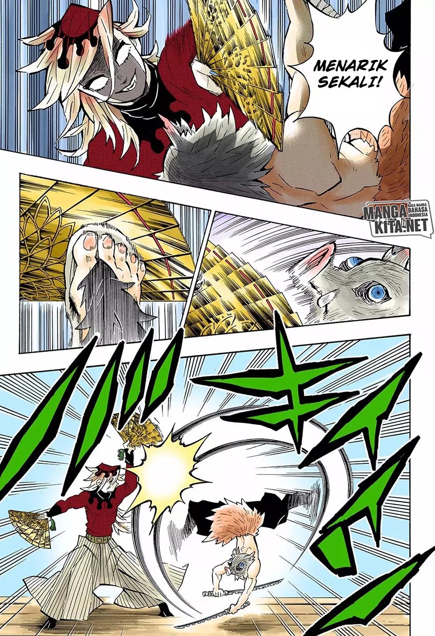 Read Demon Slayer ID Manga Online