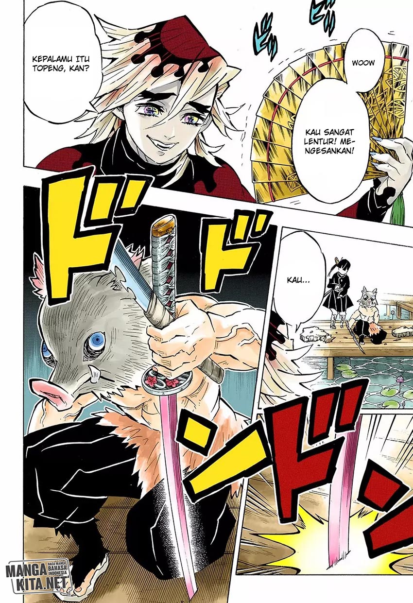 Read Demon Slayer ID Manga Online