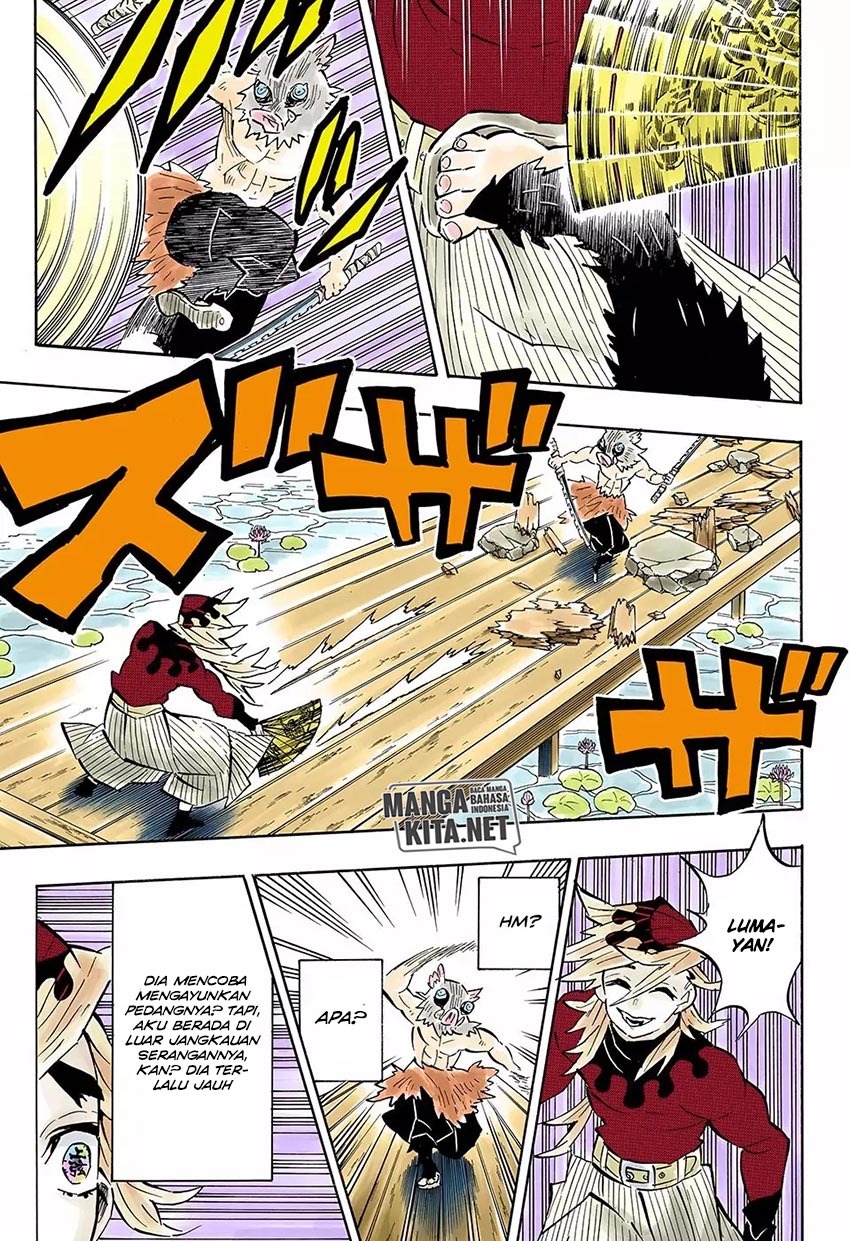 Read Demon Slayer ID Manga Online