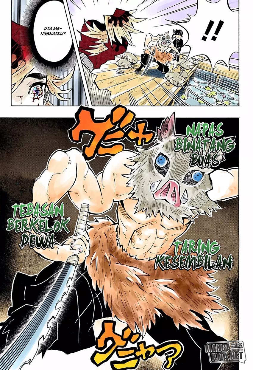 Read Demon Slayer ID Manga Online