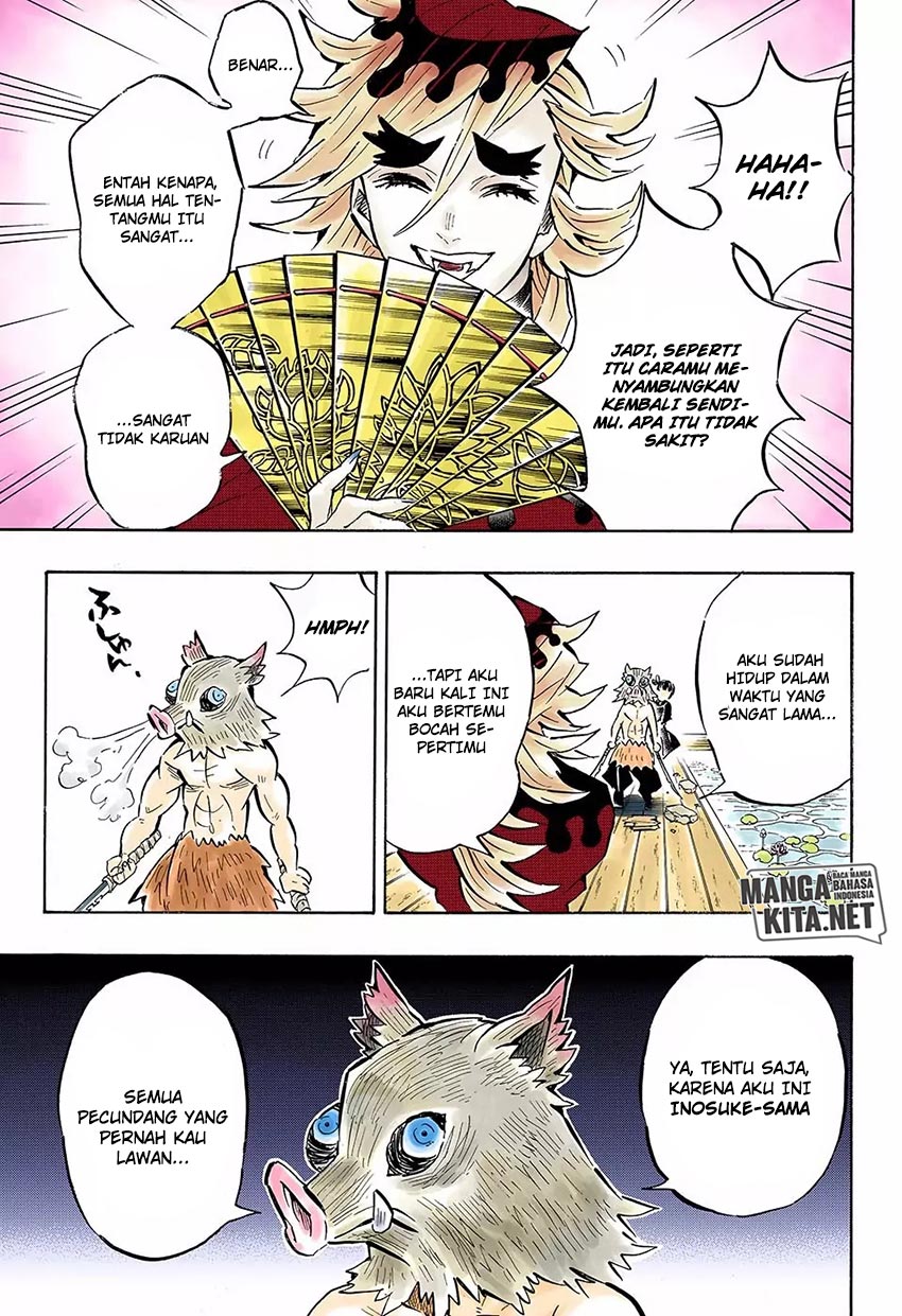 Read Demon Slayer ID Manga Online