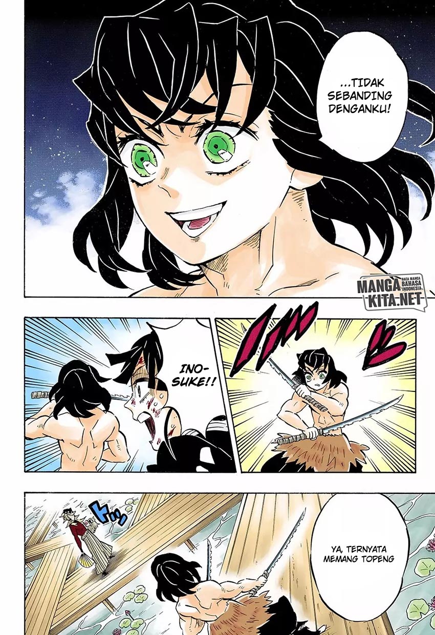 Read Demon Slayer ID Manga Online