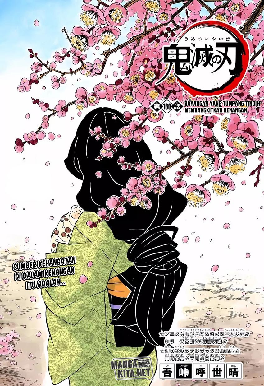 Read Demon Slayer ID Manga Online