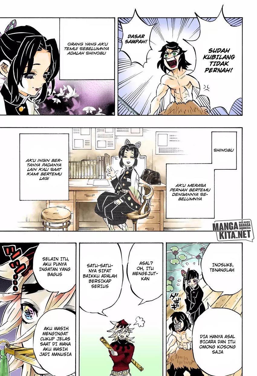 Read Demon Slayer ID Manga Online