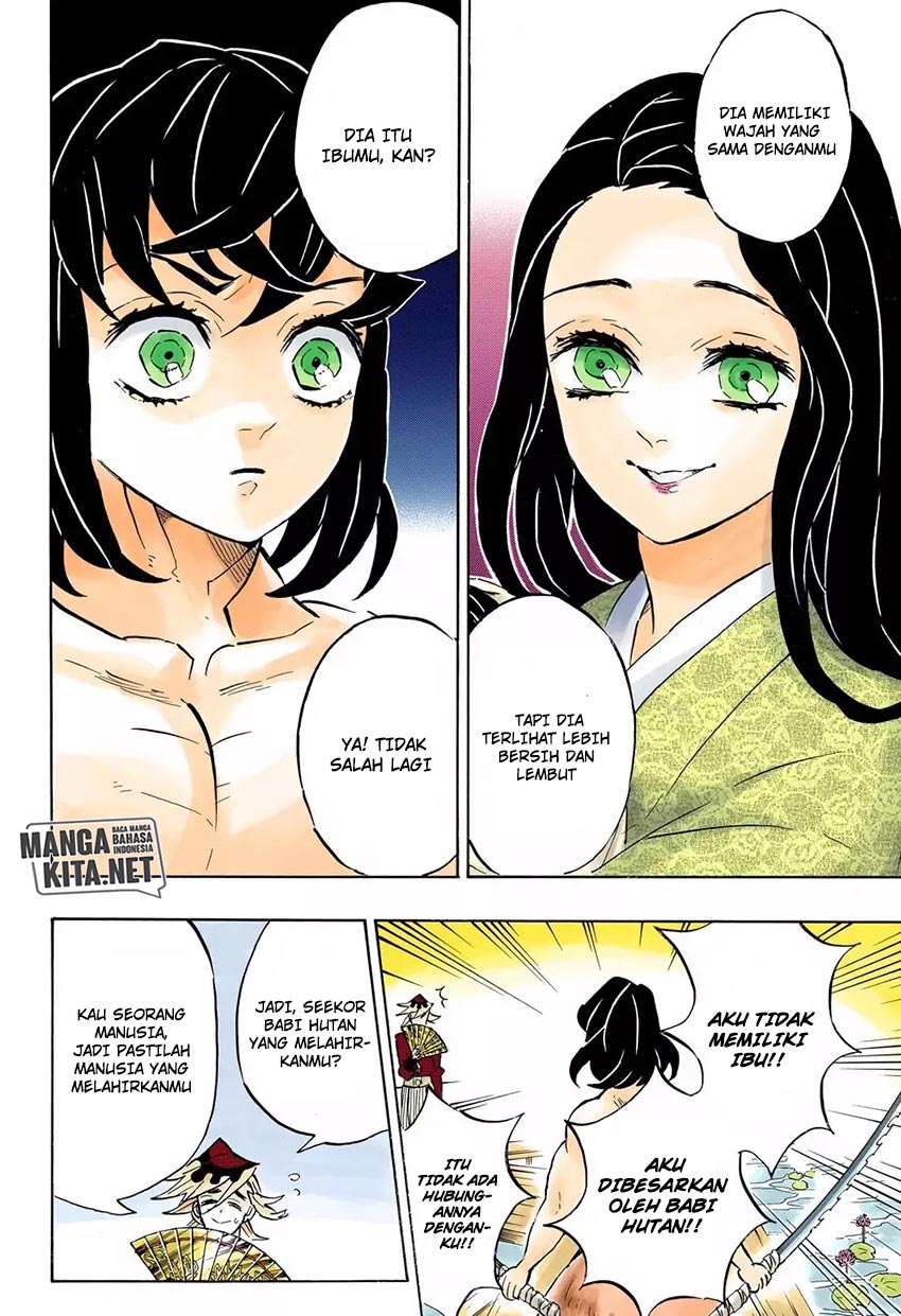 Read Demon Slayer ID Manga Online