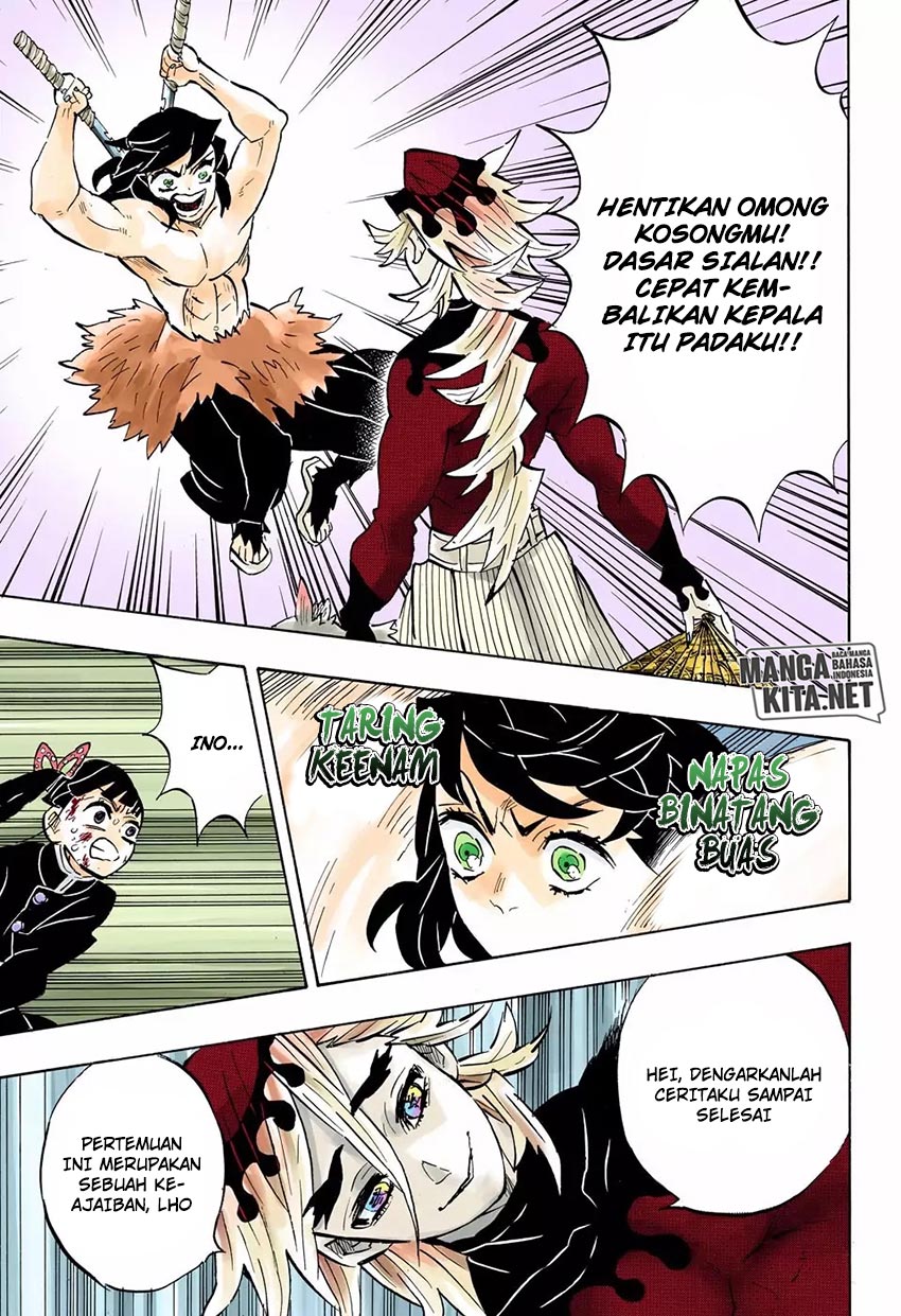 Read Demon Slayer ID Manga Online