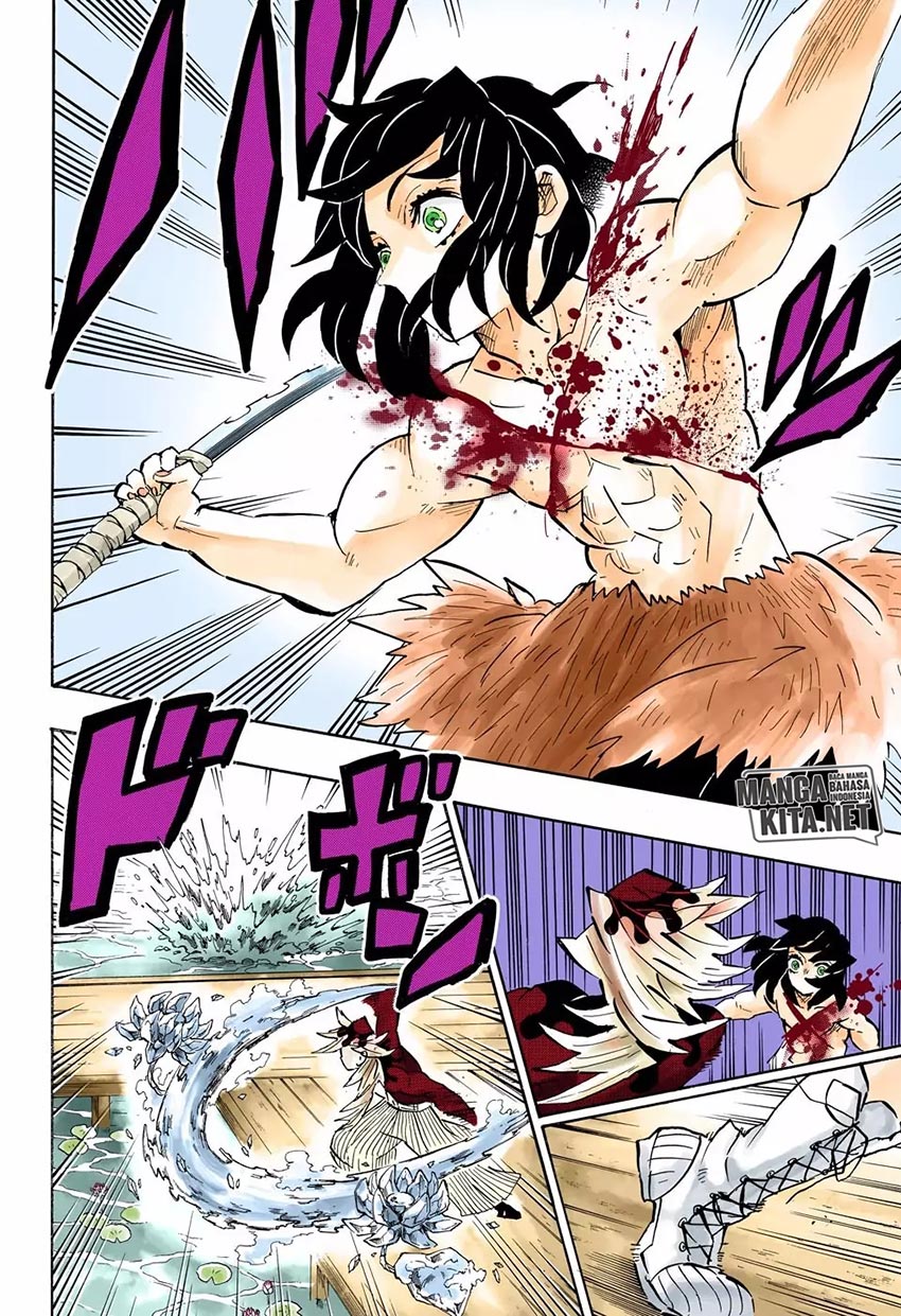 Read Demon Slayer ID Manga Online
