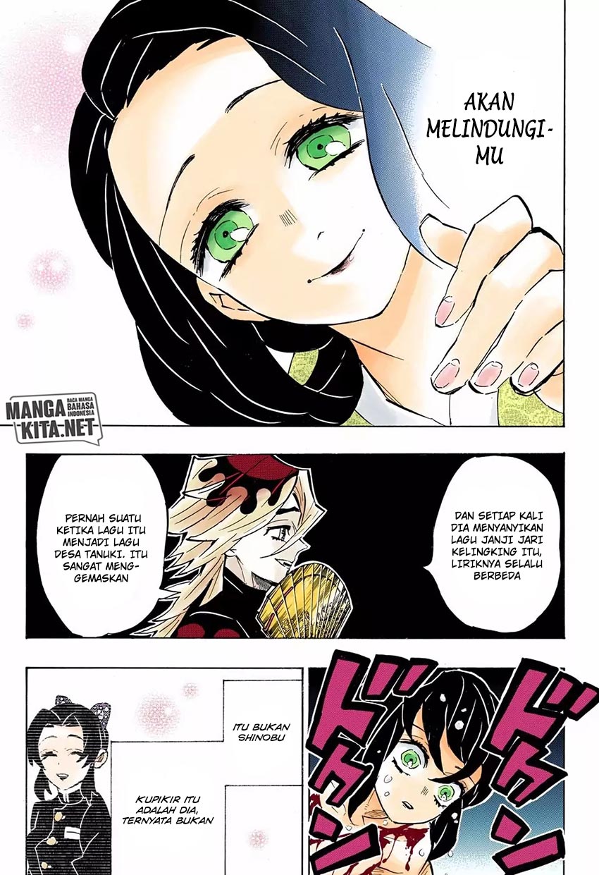 Read Demon Slayer ID Manga Online