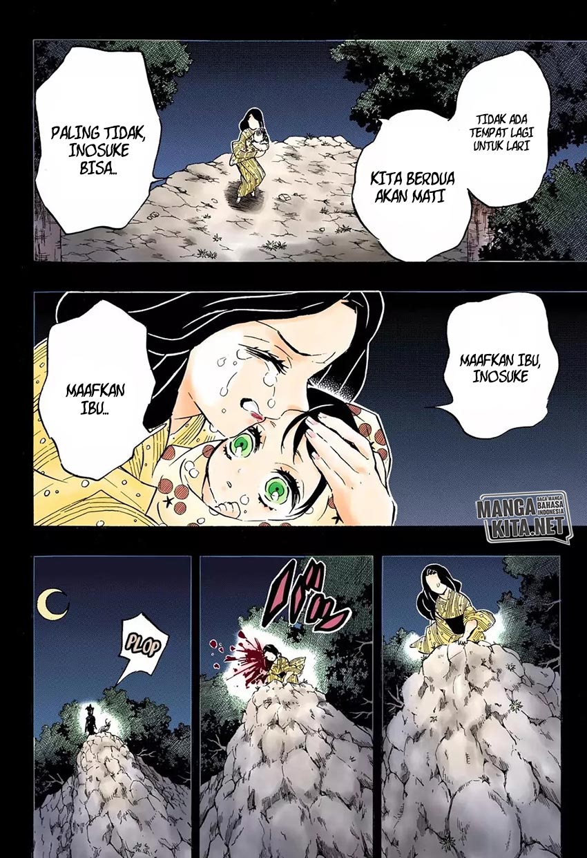 Read Demon Slayer ID Manga Online