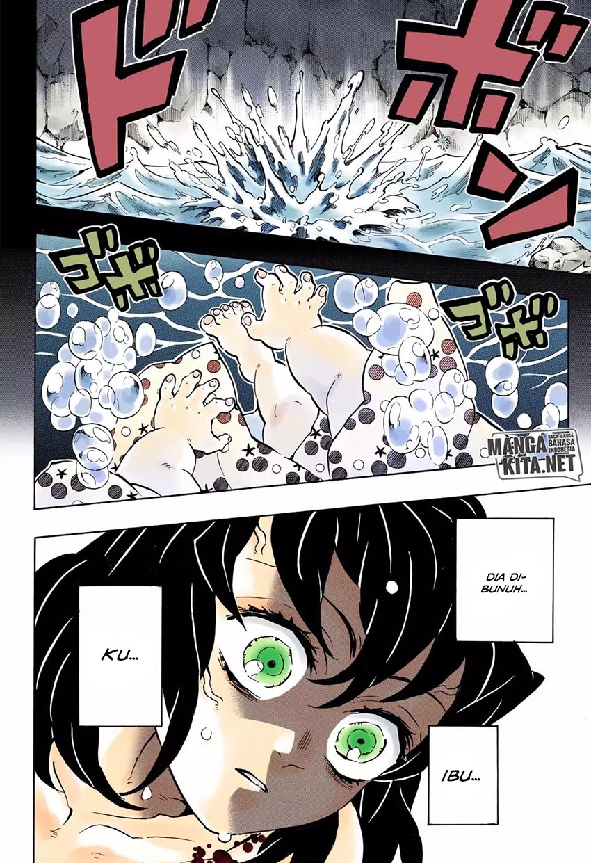 Read Demon Slayer ID Manga Online