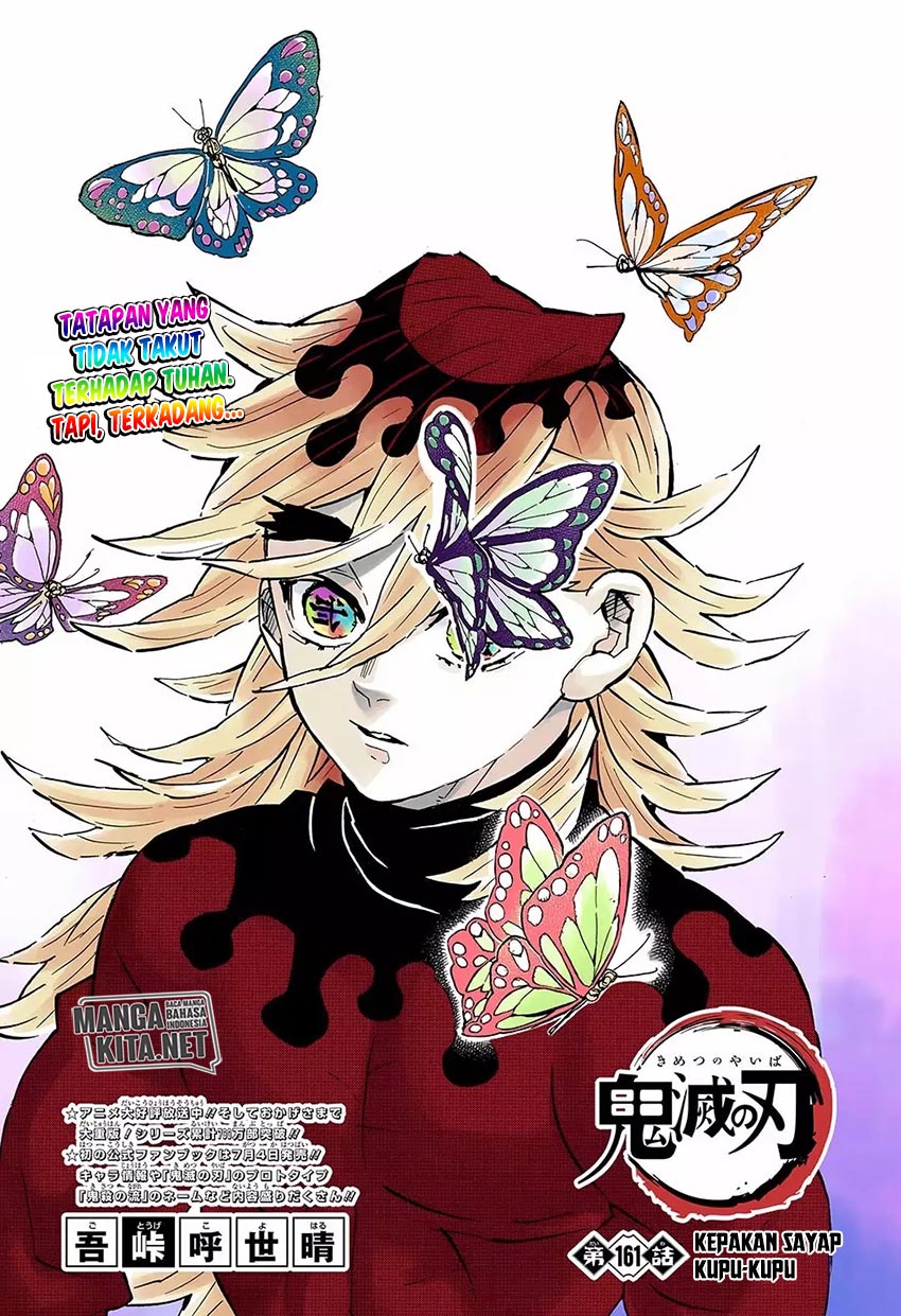 Read Demon Slayer ID Manga Online
