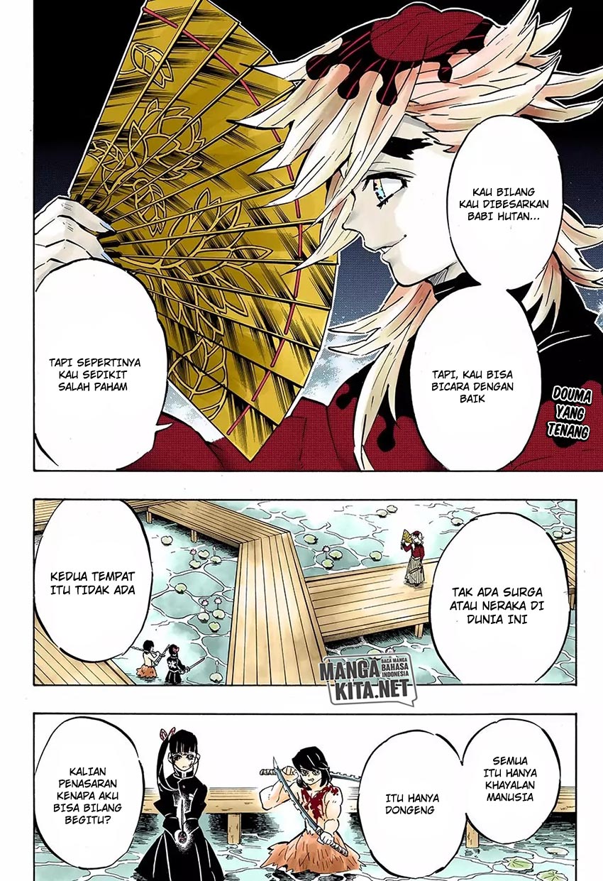 Read Demon Slayer ID Manga Online