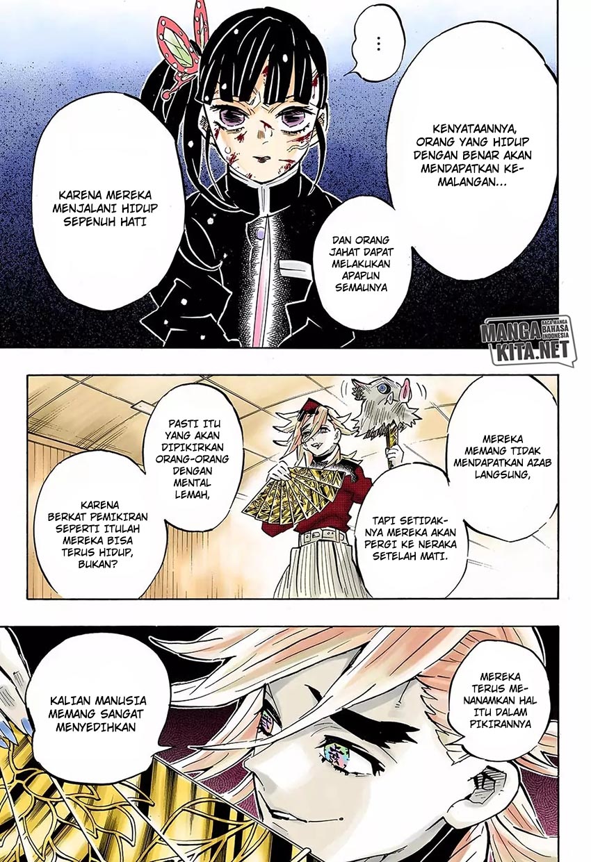 Read Demon Slayer ID Manga Online