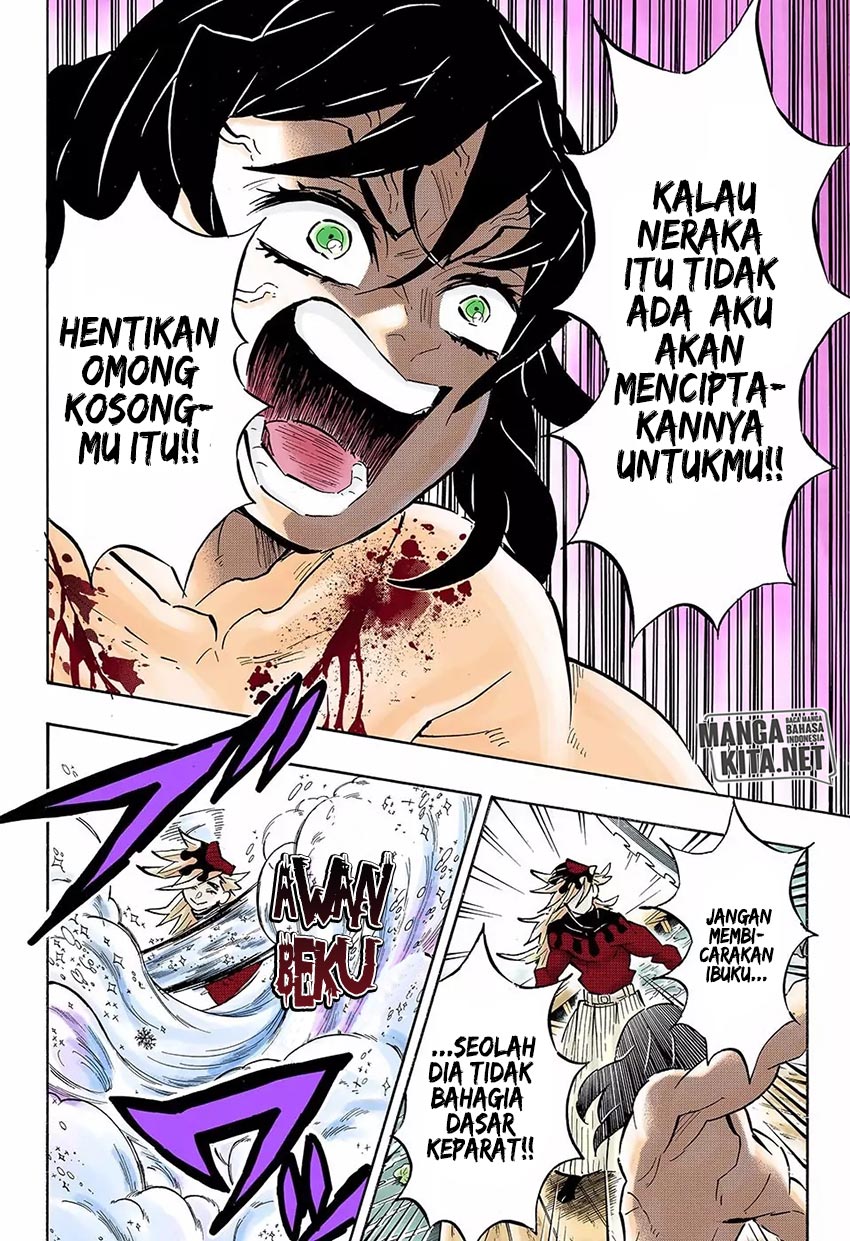 Read Demon Slayer ID Manga Online