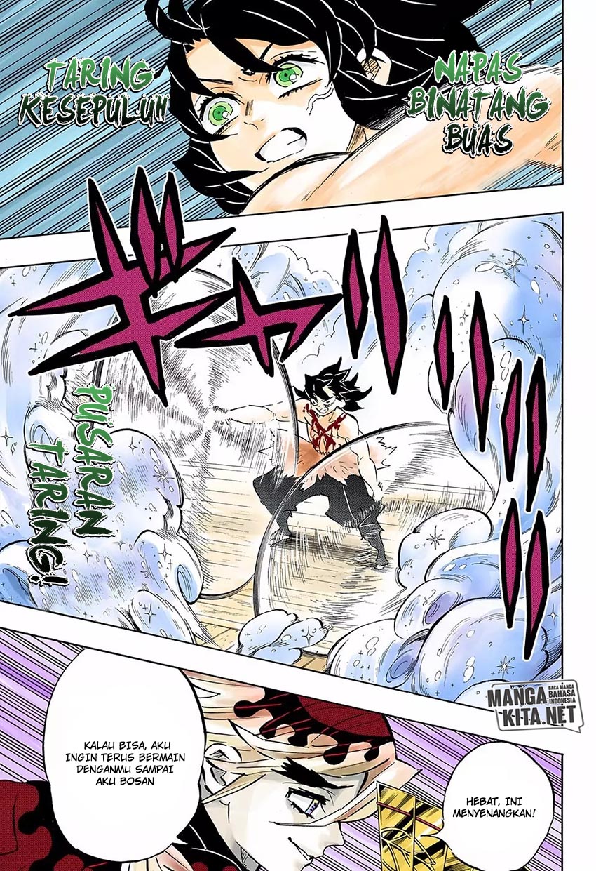 Read Demon Slayer ID Manga Online