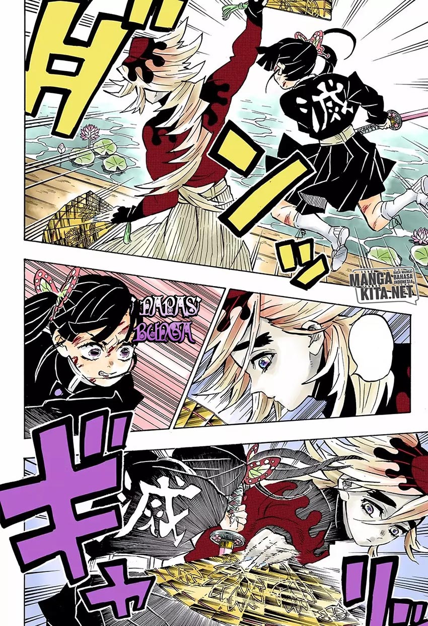 Read Demon Slayer ID Manga Online