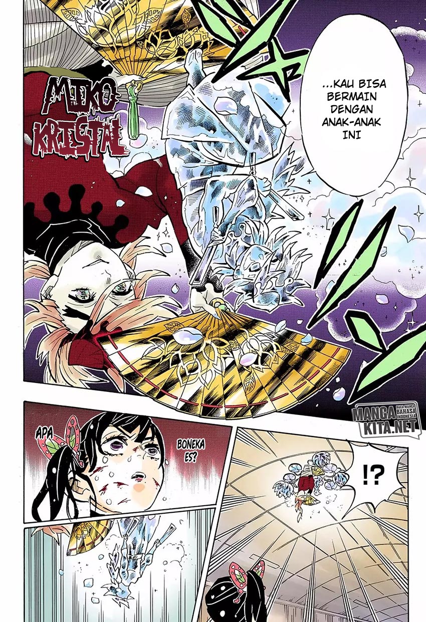 Read Demon Slayer ID Manga Online