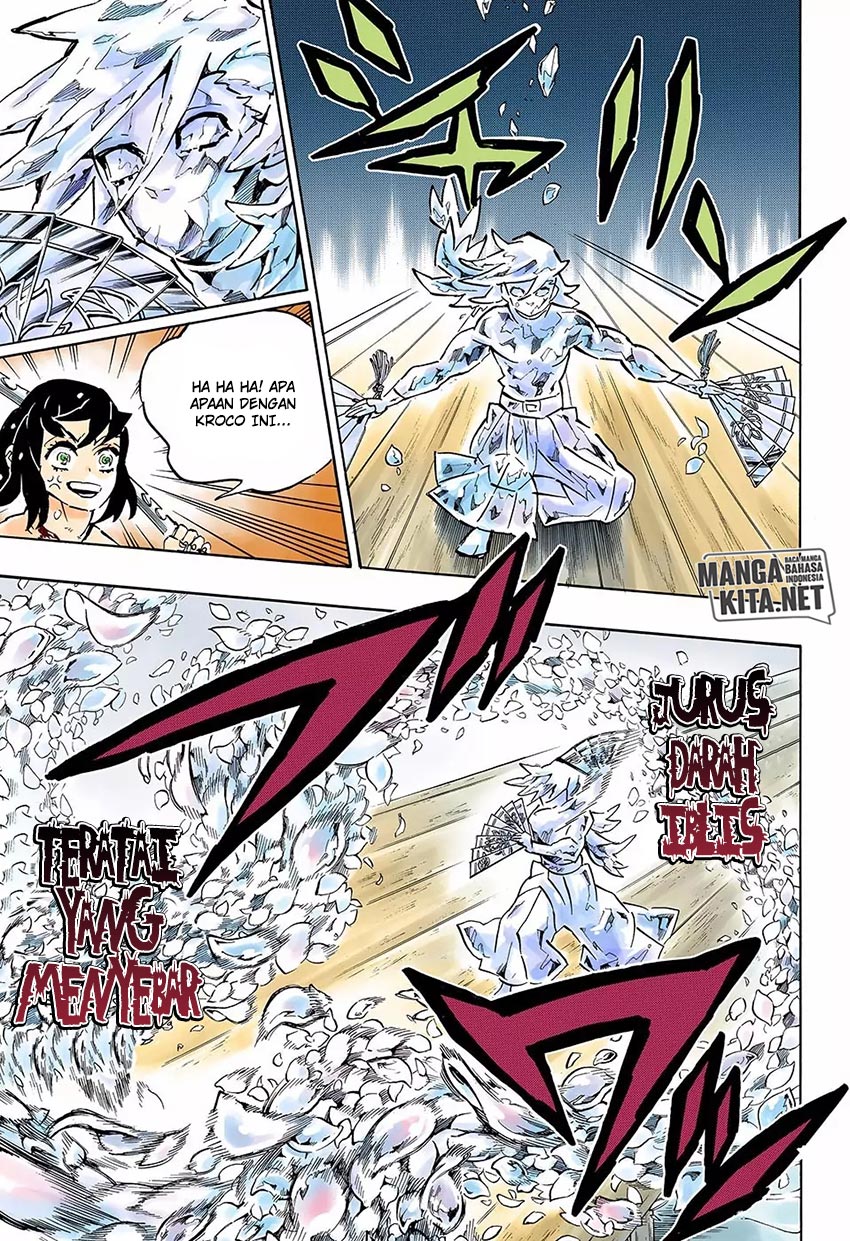 Read Demon Slayer ID Manga Online