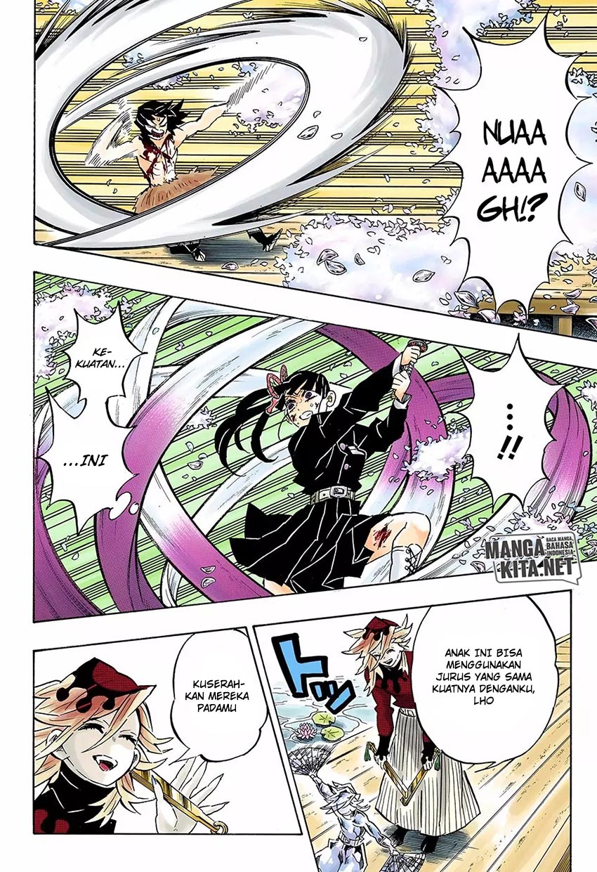 Read Demon Slayer ID Manga Online