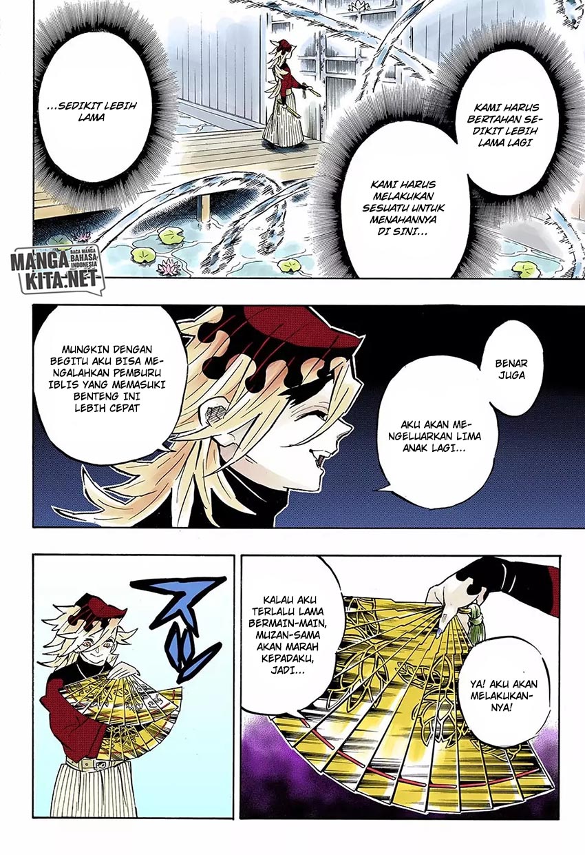 Read Demon Slayer ID Manga Online