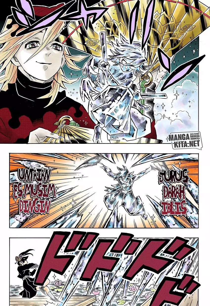 Read Demon Slayer ID Manga Online