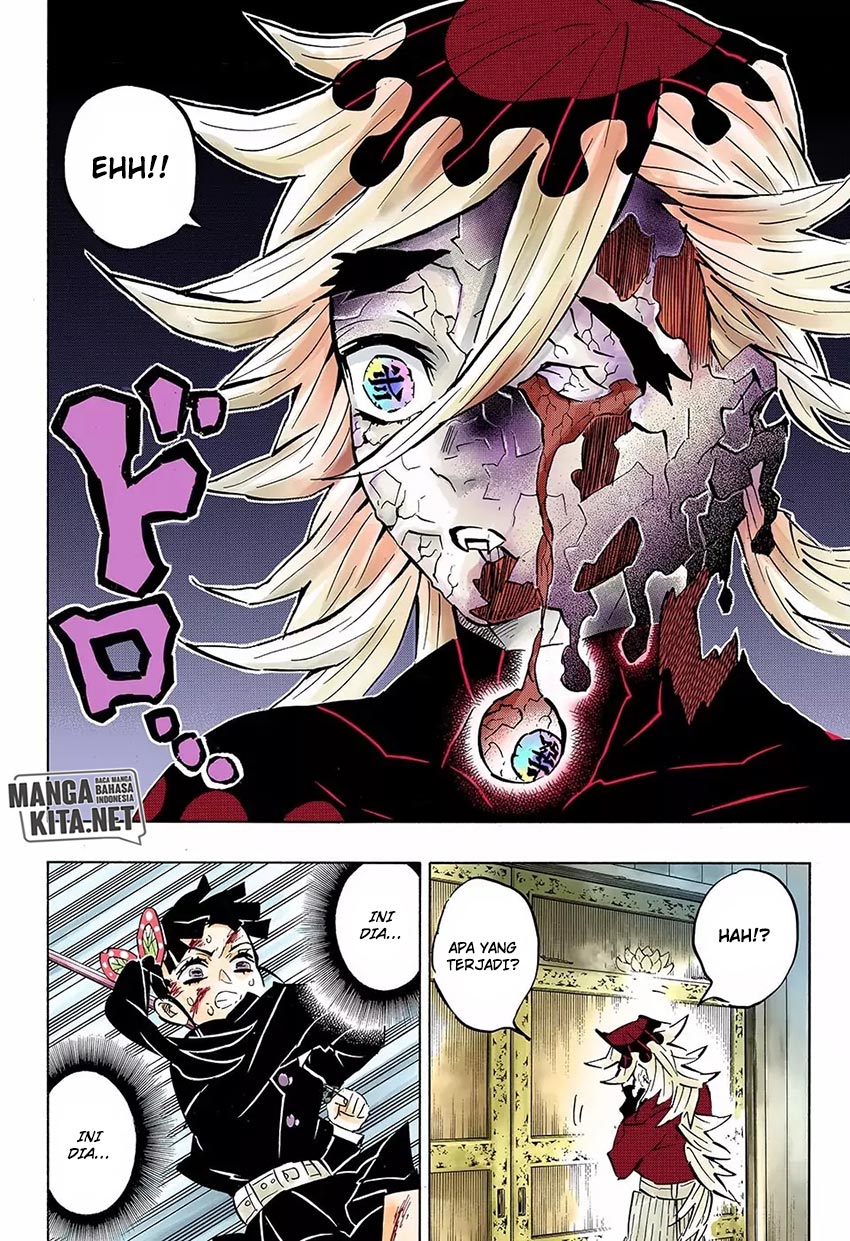 Read Demon Slayer ID Manga Online