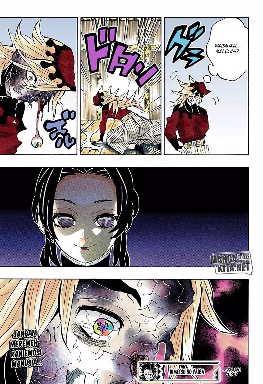 Read Demon Slayer ID Manga Online