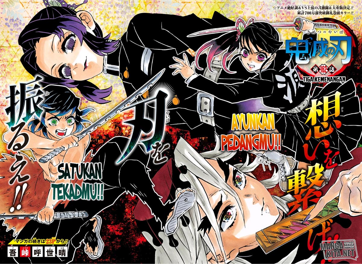 Read Demon Slayer ID Manga Online