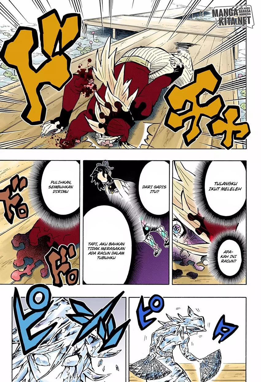 Read Demon Slayer ID Manga Online