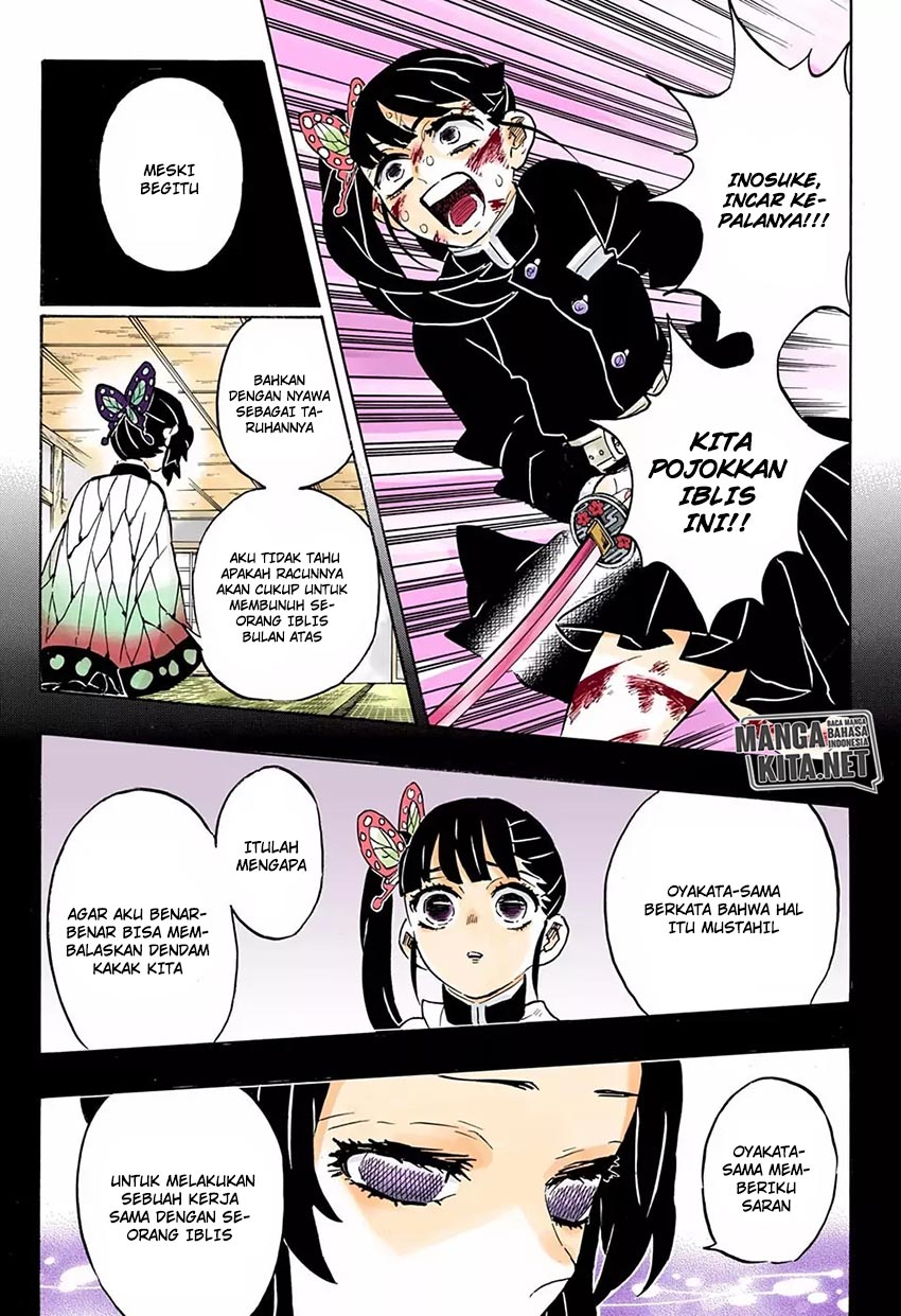 Read Demon Slayer ID Manga Online