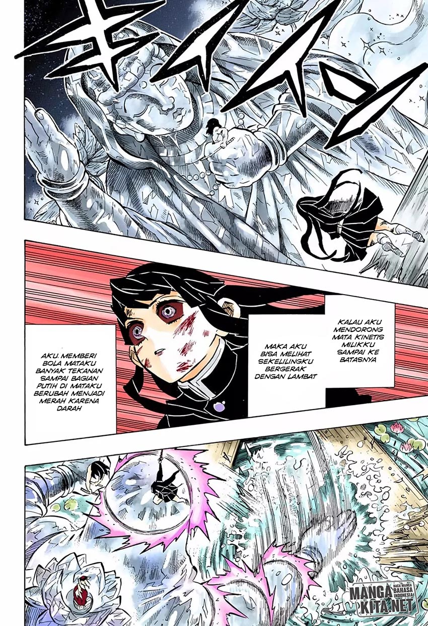 Read Demon Slayer ID Manga Online