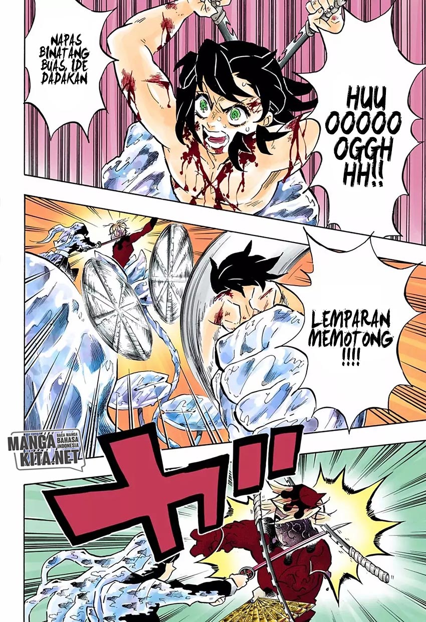 Read Demon Slayer ID Manga Online