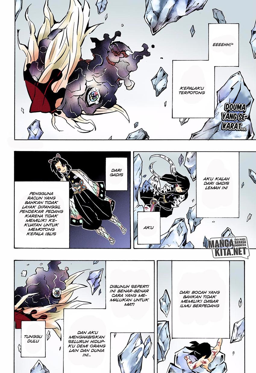 Read Demon Slayer ID Manga Online