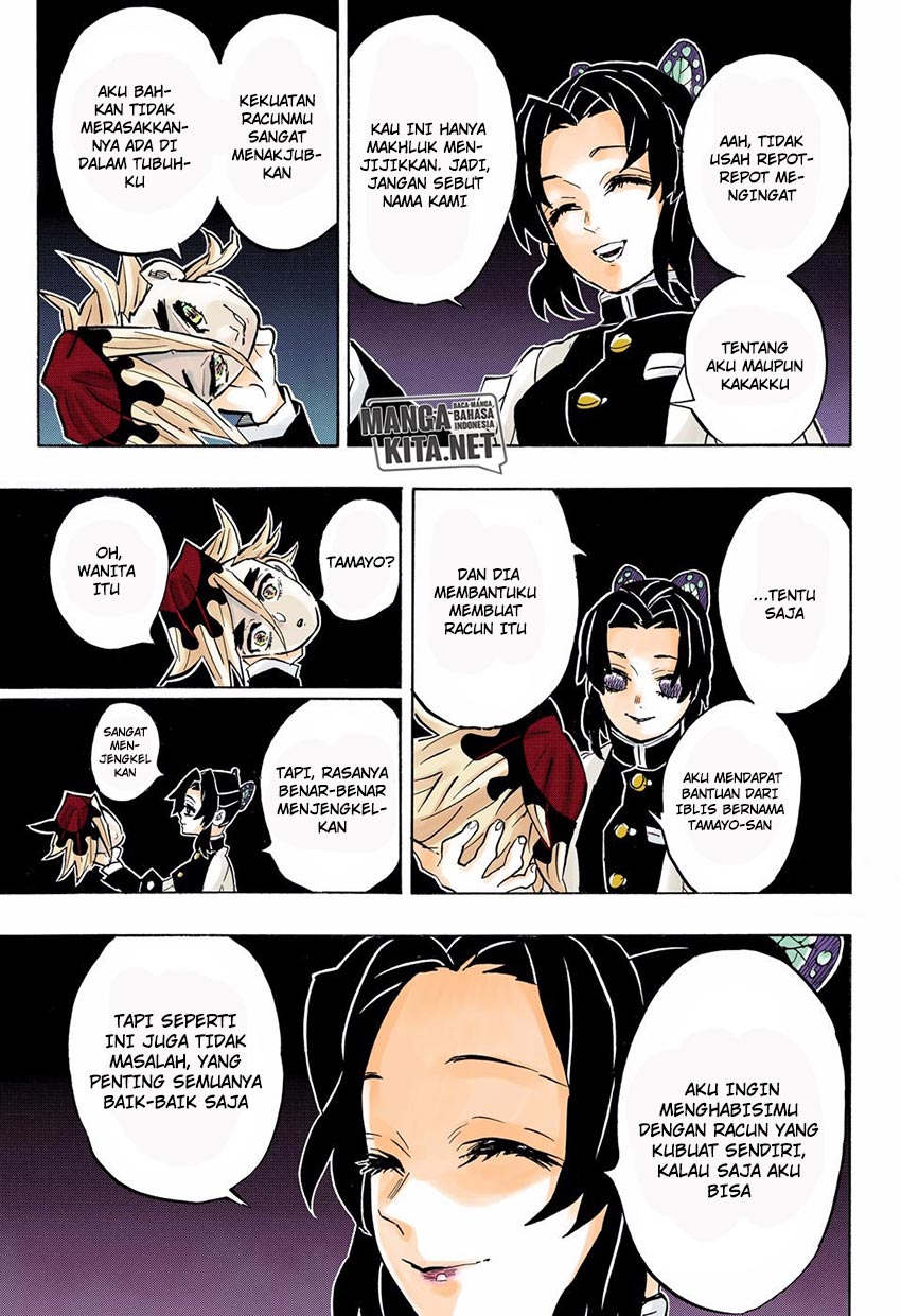 Read Demon Slayer ID Manga Online