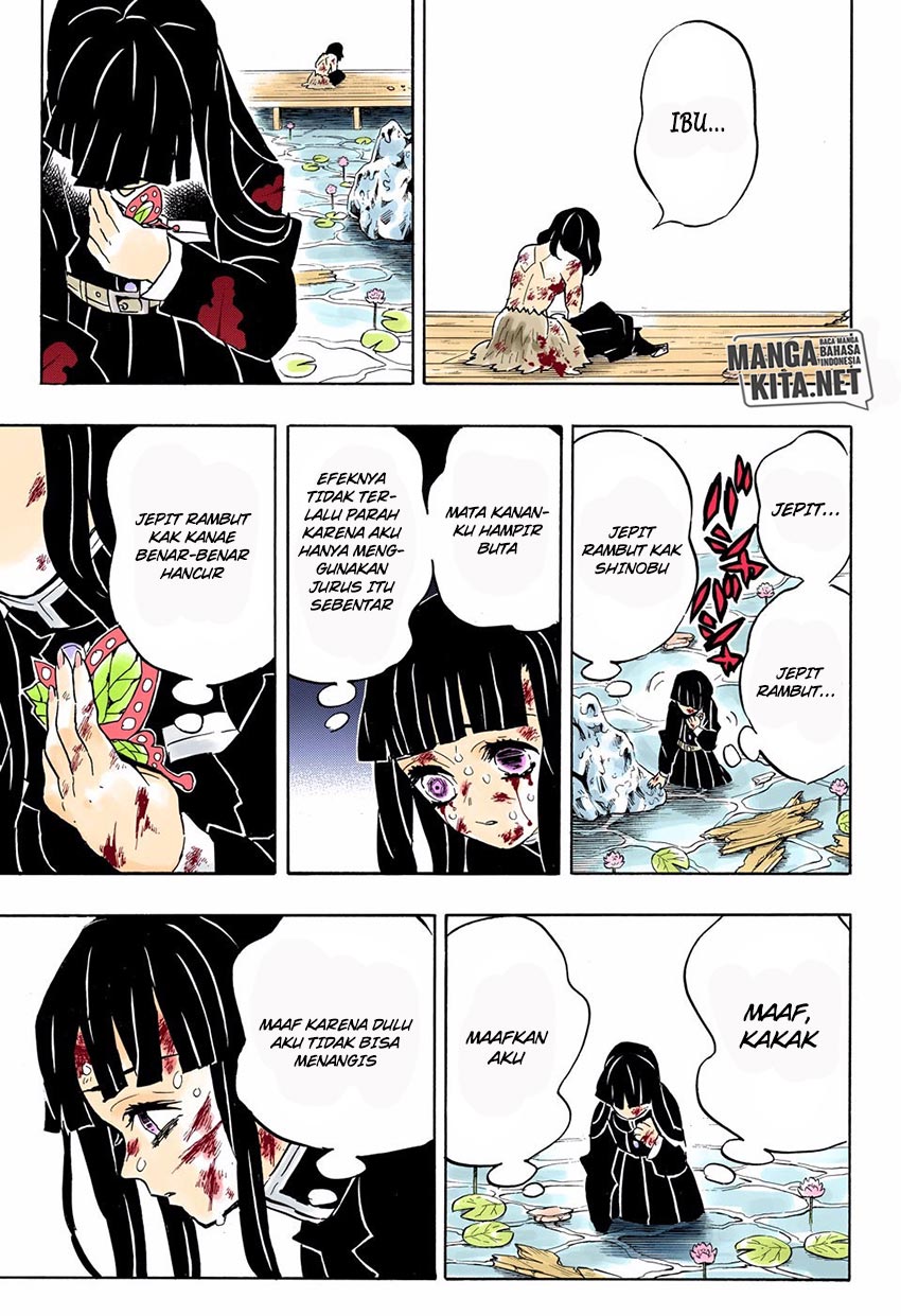 Read Demon Slayer ID Manga Online