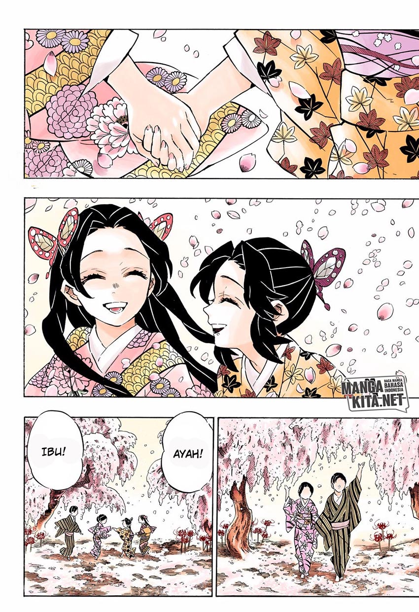 Read Demon Slayer ID Manga Online