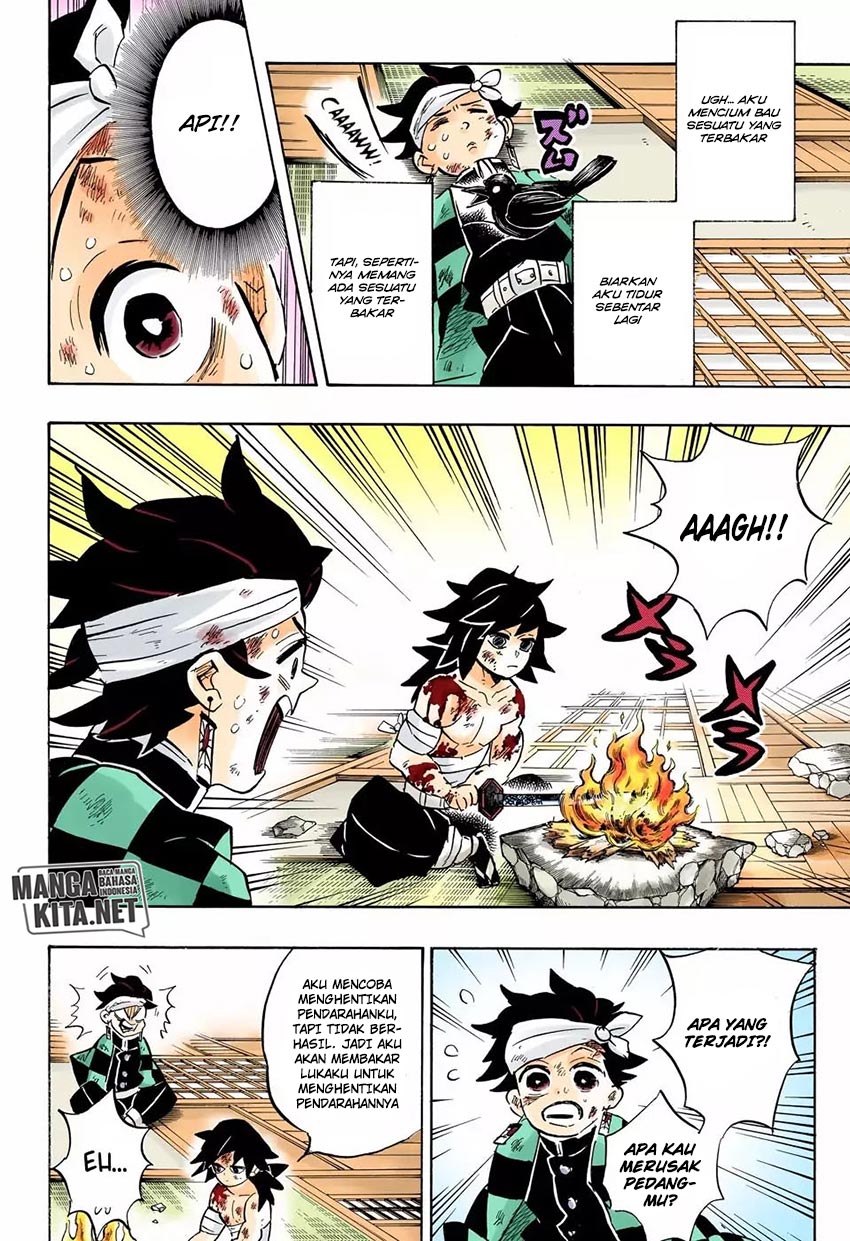 Read Demon Slayer ID Manga Online