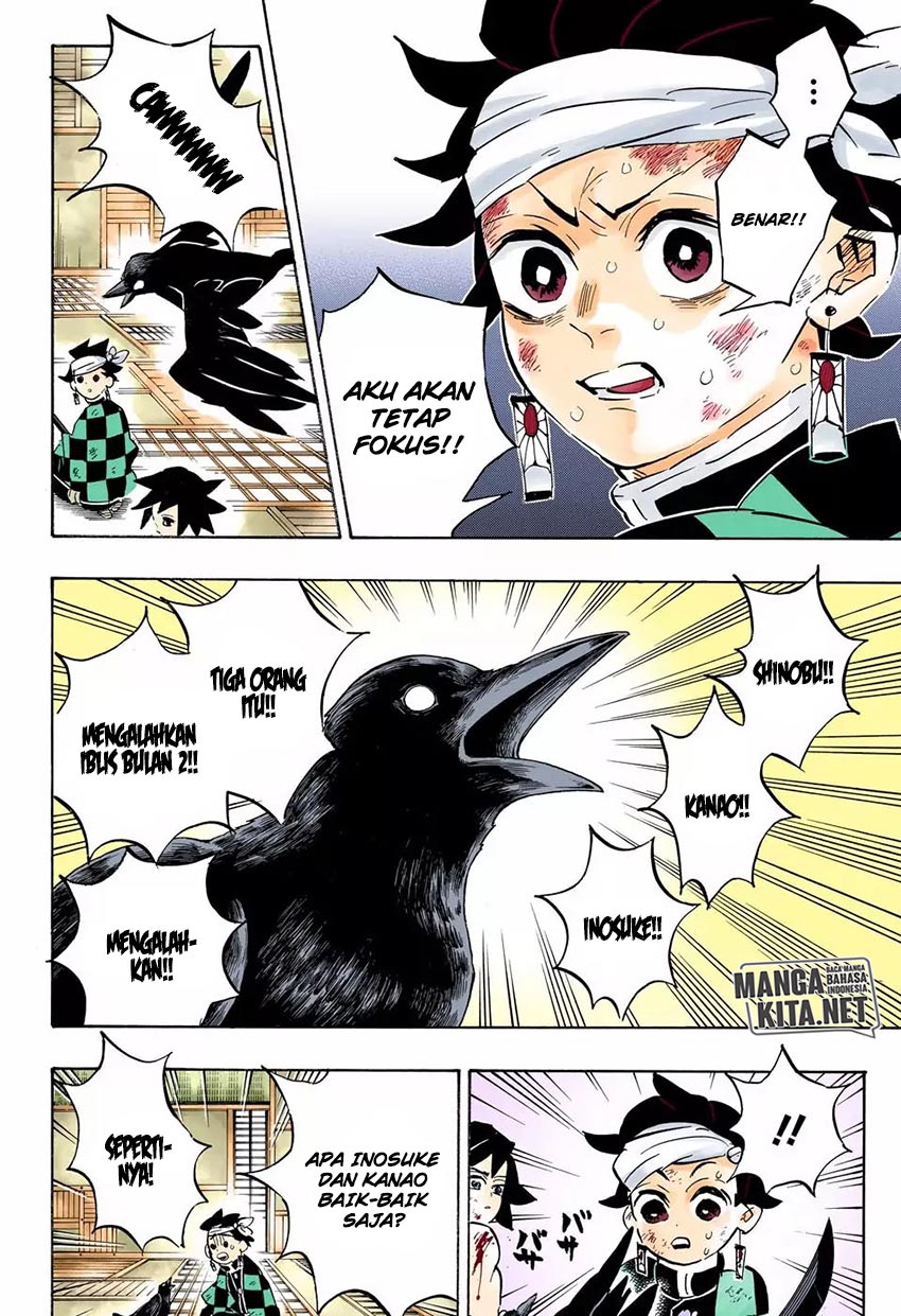 Read Demon Slayer ID Manga Online