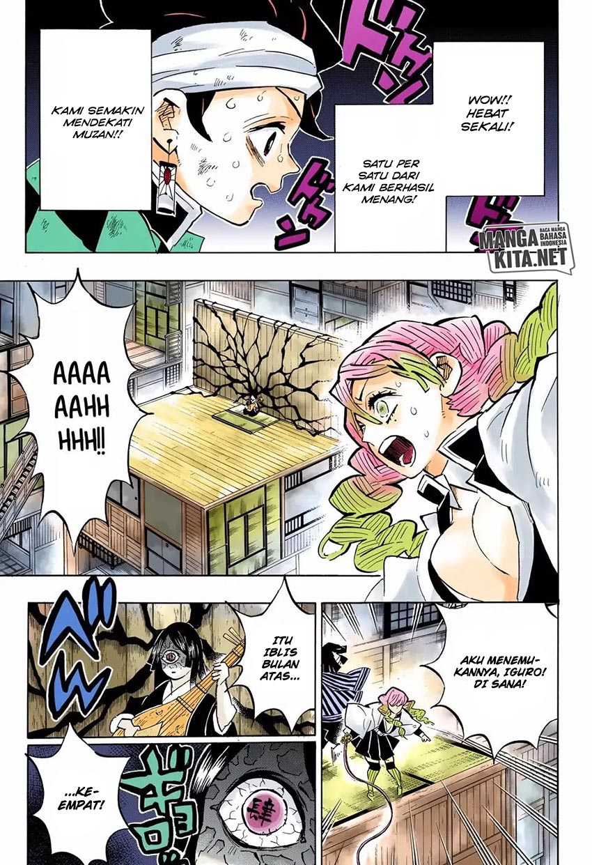 Read Demon Slayer ID Manga Online