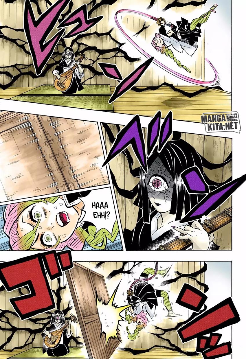 Read Demon Slayer ID Manga Online