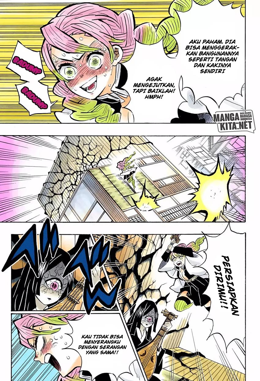 Read Demon Slayer ID Manga Online