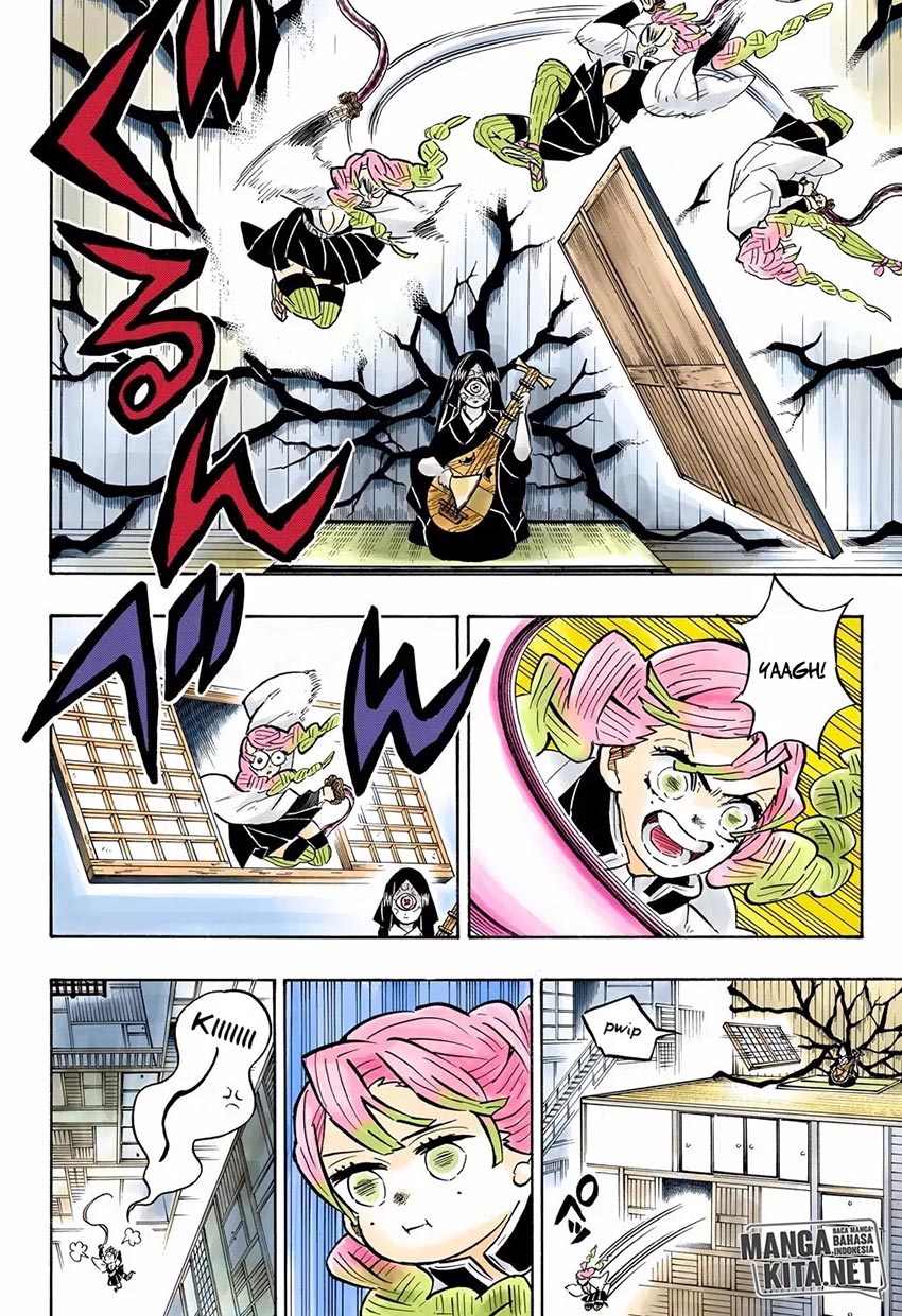 Read Demon Slayer ID Manga Online