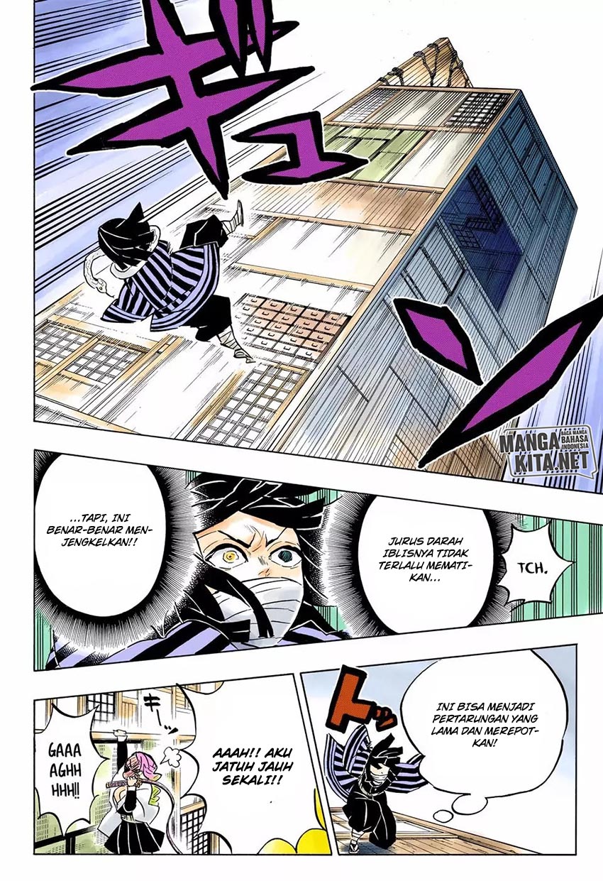 Read Demon Slayer ID Manga Online