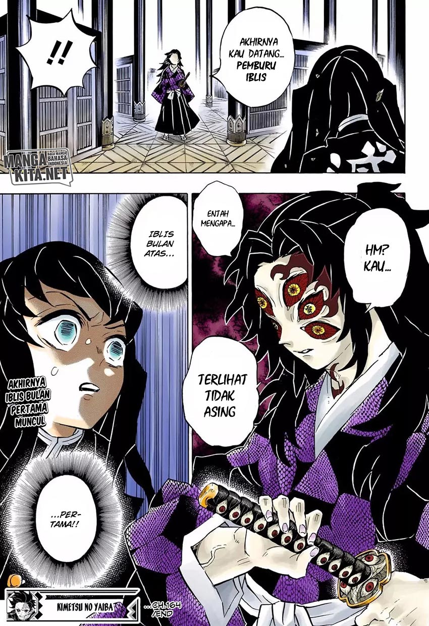 Read Demon Slayer ID Manga Online