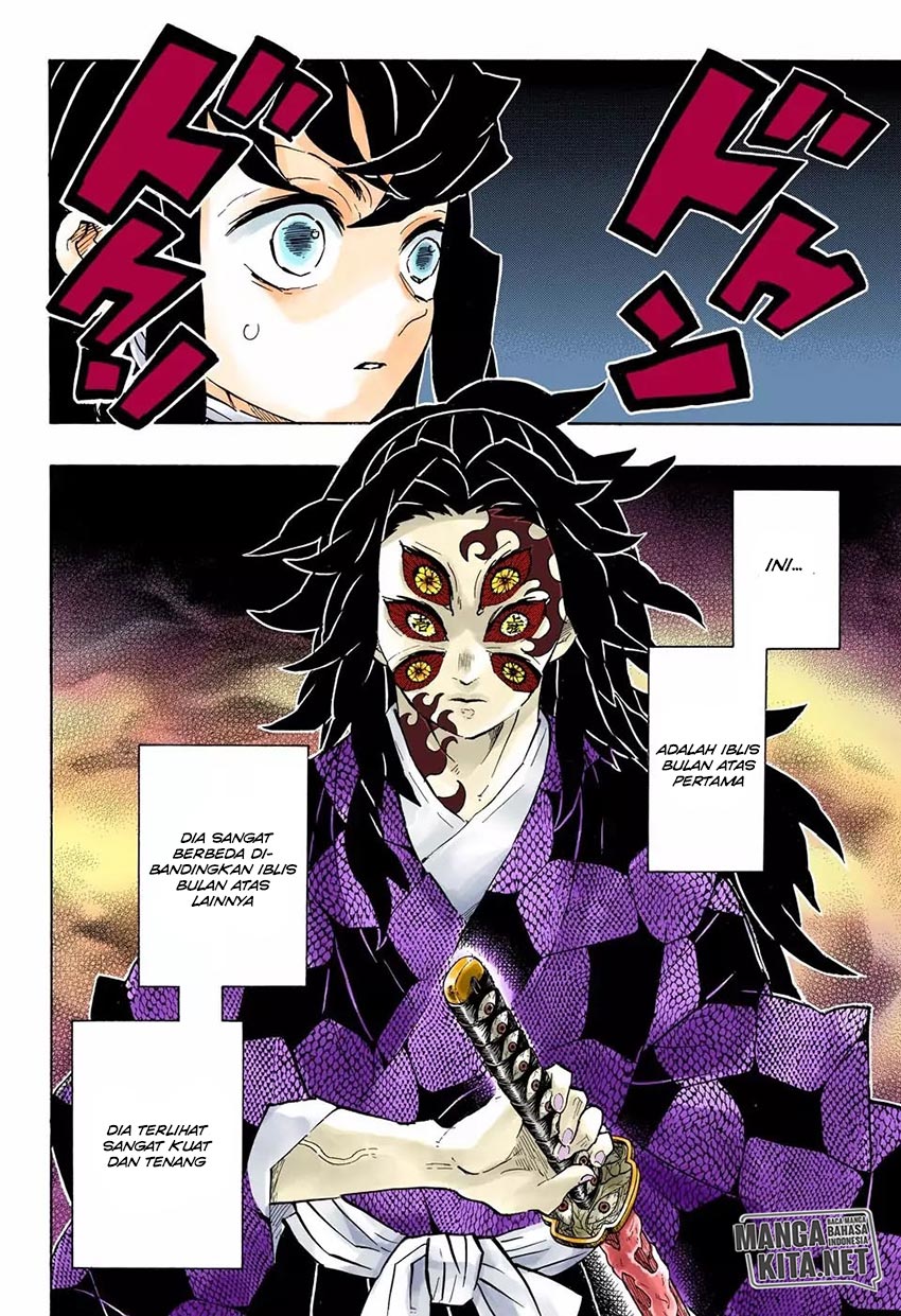 Read Demon Slayer ID Manga Online